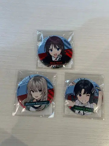 걸즈밴드클라이 신카와사키(가칭) 캔뱃지 세트