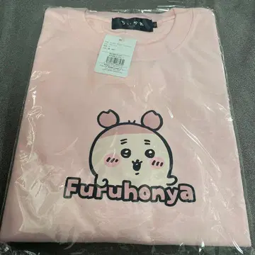 치이카와 헌책방 T셔츠