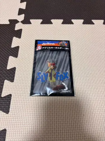 주토피아 닉 아크릴 키링