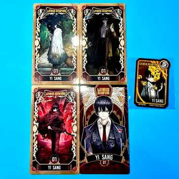 림버스 컴퍼니 아르카나 카드 컬렉션 전종 특전 세트 이상