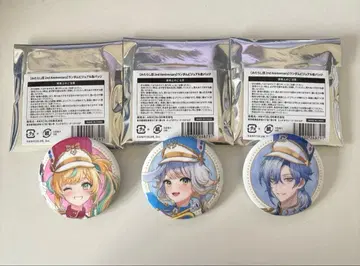 니지산지 미타라시단 2nd Anniversary 캔뱃지 세트