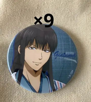 은혼 점페스 로손 한정판 캔뱃지 가츠라 코타로 9개