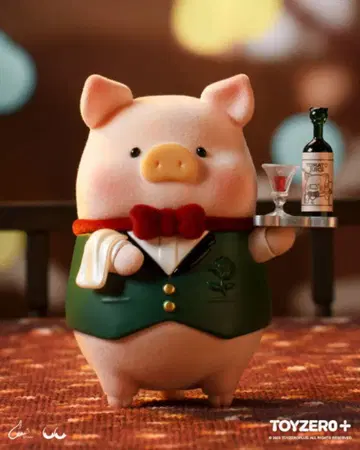 Lulu 아기 돼지 pigchelin 지정 소믈리에 레어