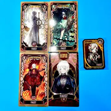 림버스 컴퍼니 아르카나 카드 컬렉션 전종 특전 세트 파우스트