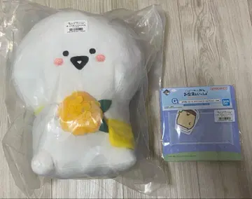 오문구와 함께 제일복권 오문구 씨 A상 봉제 인형 G상 문구류