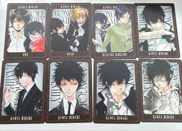 REBORN 리본 보드게임 카드 히바리 쿄야 8점 R21