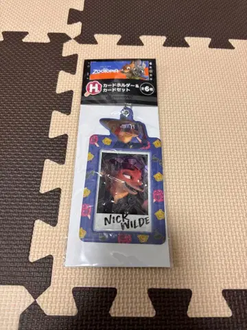 주토피아 닉 와일드 카드 홀더