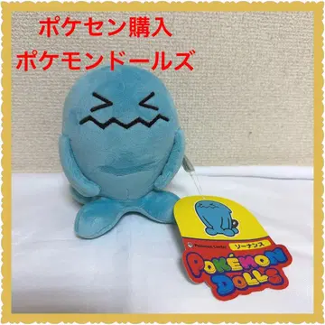 포켓몬 센터 한정판 포켓몬돌즈 소중한 봉제 인형