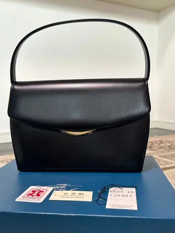 블랙 포멀 백 중형 가죽