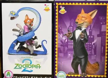 라스트 원 a상 주토피아 복권 해피 복권