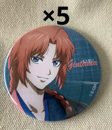 은혼 점페스 로손 한정판 캔뱃지 카무이 5개