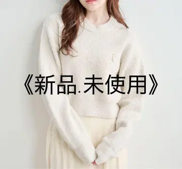 COCODEAL 펄 로고 라메 니트