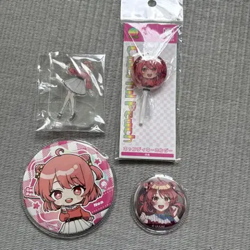 컬러풀 피치 노아님 럭셔리 4종 세트