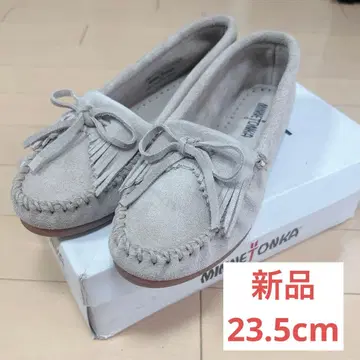 MINNETONKA 미네통카 스웨이드 (스톤)