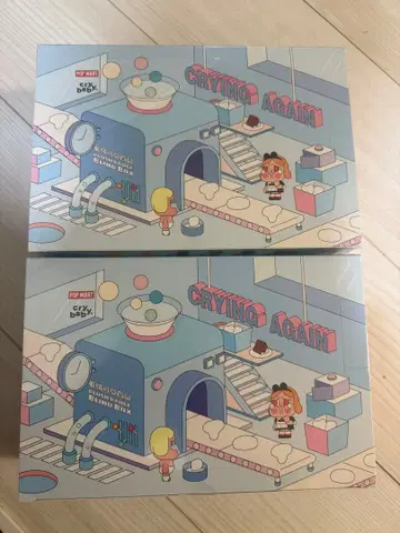 CRYING AGAIN 제로 스틱 미개봉 세트