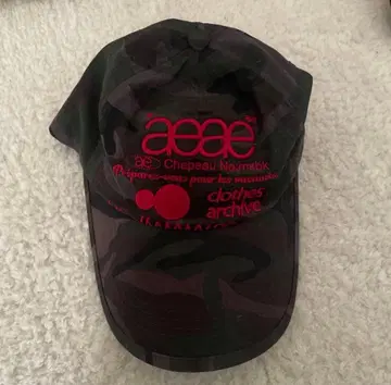 aeae 카모 패턴 로고 캡