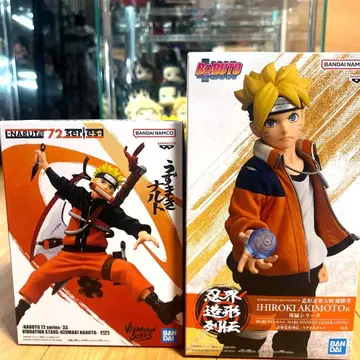 NARUTO BORUTO 피규어 세트