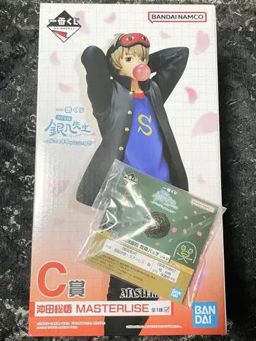 3년 Z반 긴파치 선생님 제일복권 C상 오키타 소고 + F상 세트