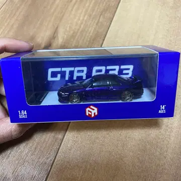 GTR R33 1:64 스케일 미니카 보라색