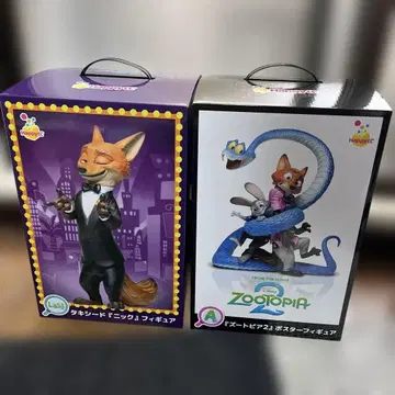 주토피아2 Happy 복권 A상 라스트 원상 세트 해피 복권 디즈니