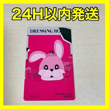 나토리 트레이딩 카드 ASIA TOUR ver DRESSING ROOM