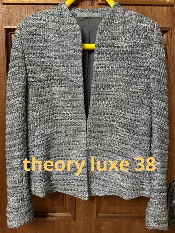 theory luxe 트위드 자켓