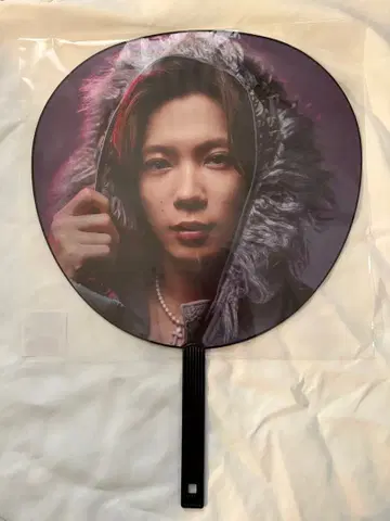 Number_i 진구지 유타 부채