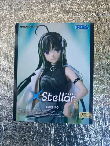 [배송비 포함] 여아 밴드클라이 XStellar 안나 스바루 피규어