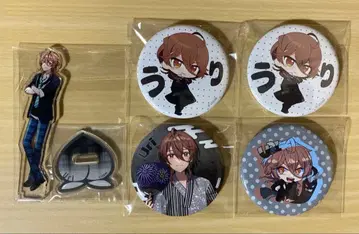 카라피치 묶음 판매