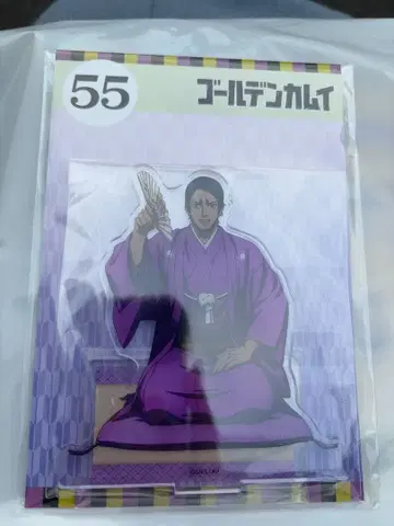 점프 페스타 골든 카무이 코이토 아크릴 스탠드