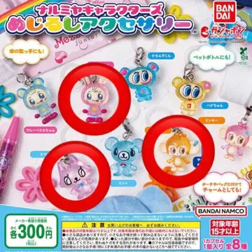 나루미야 캐릭터즈 메지루시 액세서리 베리에짱 피코 민키