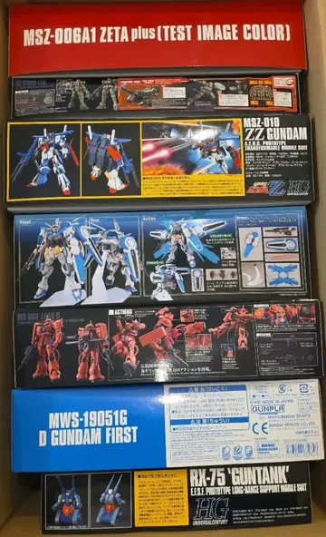 HG 1/144 건담 프라모델 묶음 판매