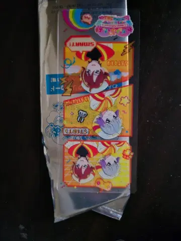 프리큐어 영화 특전