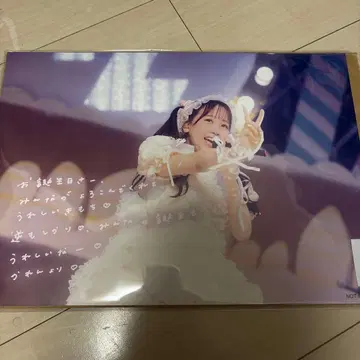 마츠모토 카렌 생탄 온특 포스터 FRUITS ZIPPER