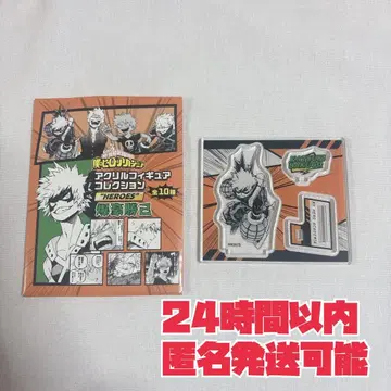 히로아카 아크릴 피규어 컬렉션 HEROES 바쿠고 카츠키 1