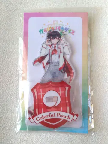 카라피치 파라다이스 2025*유안군 아크릴 스탠드