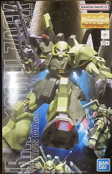 MG 1/100 하이 자크 건담 프라모델