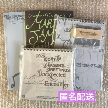 CORTIS 시그니 그리 달력 포토북 다이어리 트레이딩 카드 없음