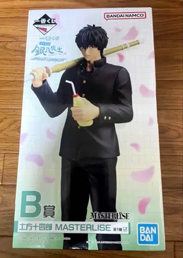 제일복권 긴파치 선생님 B상 히지카타 토시로 MASTERLISE 피규어