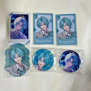 니지산지 Twinkle Gifts 나기사 트라웃