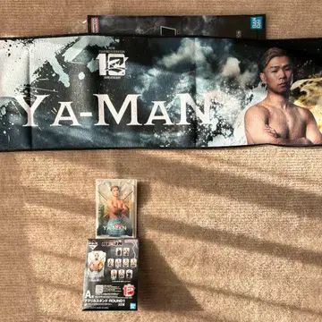 RIZIN 제일복권 YA-MAN 응원 타월 & 아크릴 스탠드 세트