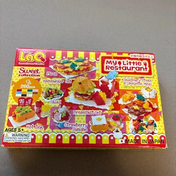 LaQ 마이 리틀 레스토랑 260 피스