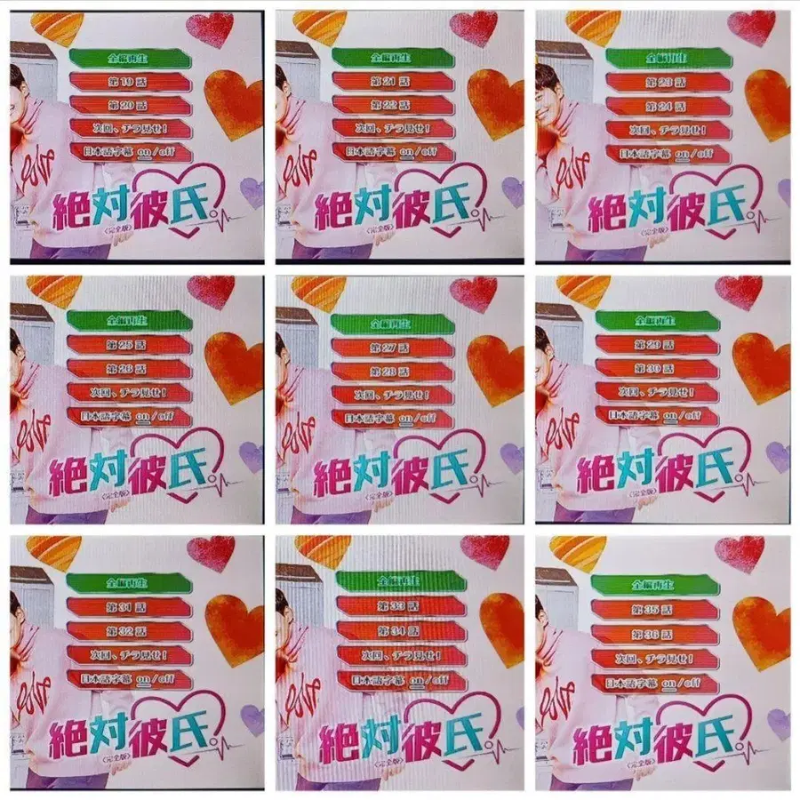 8번째 상품 이미지