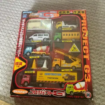 PROJECT G3 다이캐스트 미니카 세트