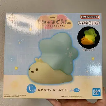 스미코구라시 제일복권 스미코와 밤의 휴식 룸 라이트 니세츠무리