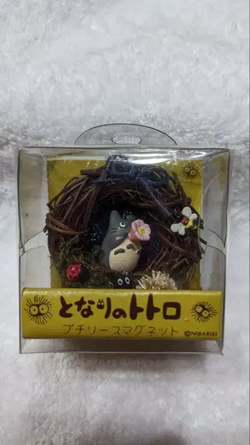 토토로 리스 마그넷
