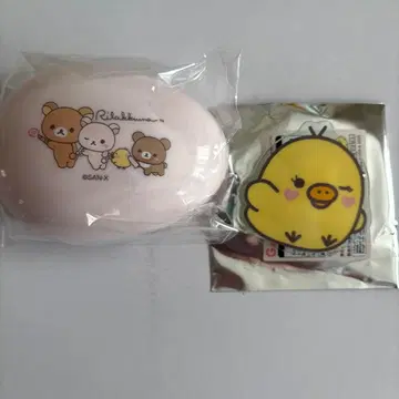 리락쿠마 네오 리라 복권 F상 에그 브러쉬 G상 키이로이토리