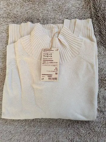 무인양품 워셔블 니트 하이넥 원피스 오프화이트 M