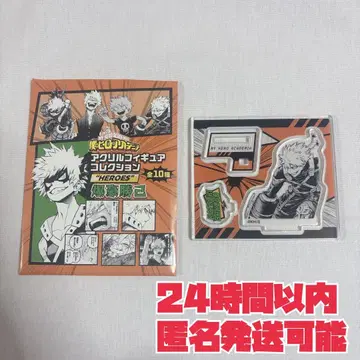 히로아카 아크릴 피규어 컬렉션 HEROES 바쿠고 카츠키 3