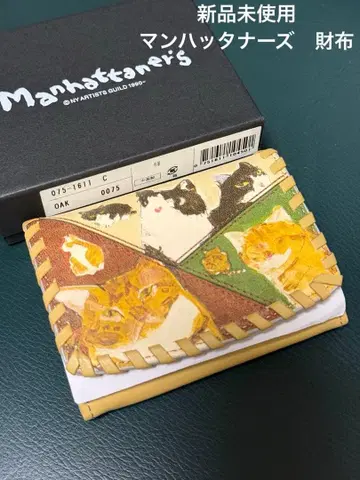 미사용 새상품 맨해트너즈 지갑 코인 케이스